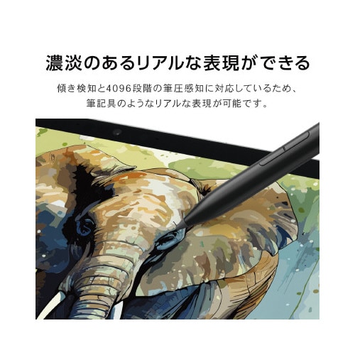 タッチペン リチウム充電式 黒