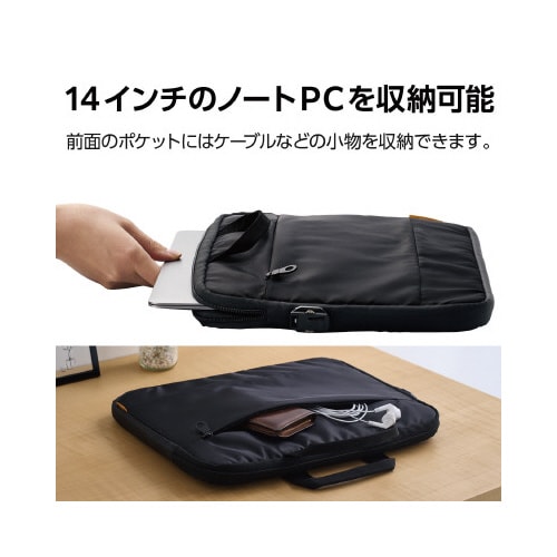 ハンドル付インナーバッグ ダイヤルロック