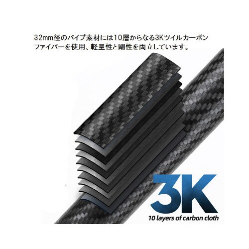 FOTOPROX−AIRFLYMONOGY一脚