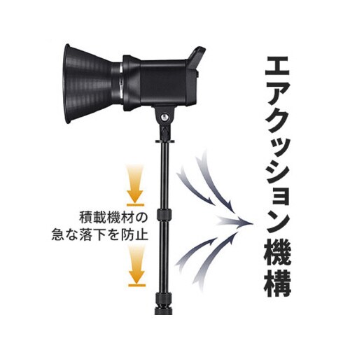 FOTOPROTR−02Cカーボンライトスタンド