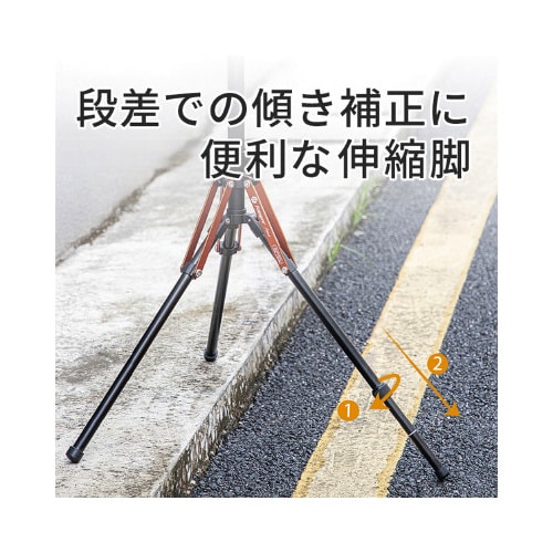 FOTOPROTR−02Cカーボンライトスタンド