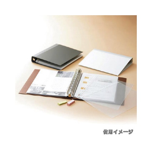 バインダーダブロックA4 26穴赤30mm×2