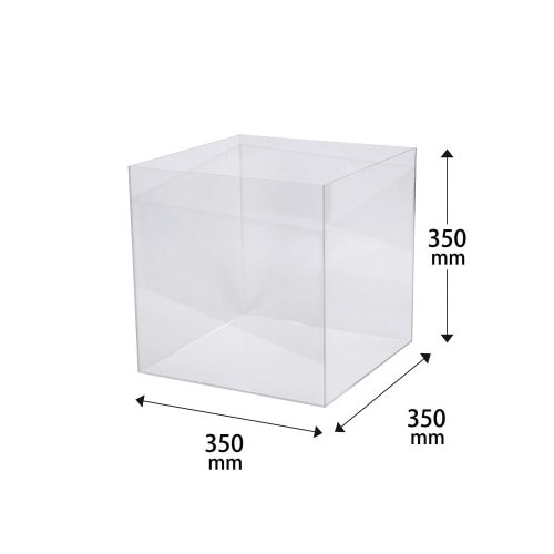アクリルボックス5面タイプ 350mm角