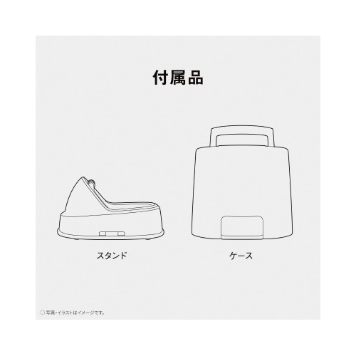 コードレス スチームアイロン