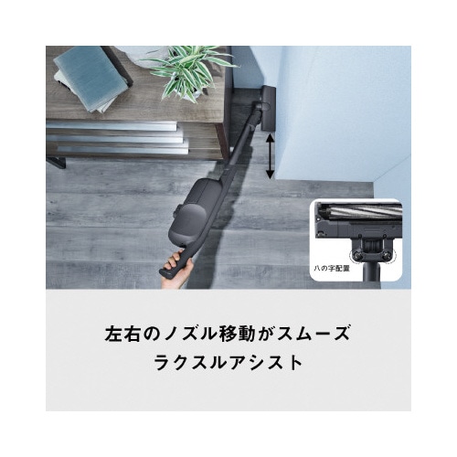 紙パック式コードレススティック掃除機