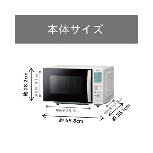 電子レンジKRD−1871/W
