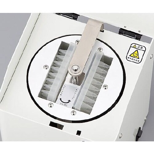 ウェルプレート用小型遠心器PL−SPIN