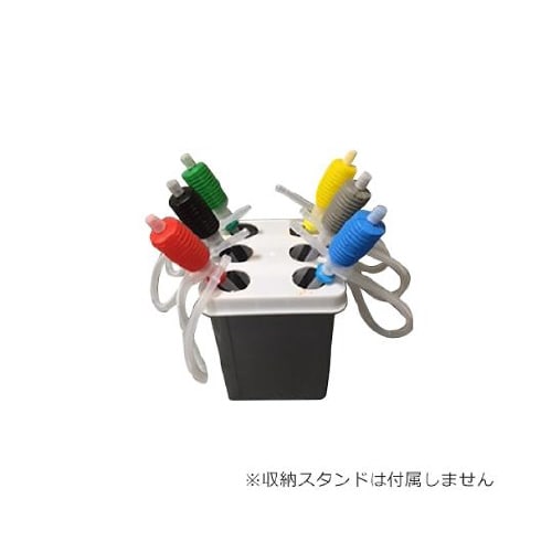 イエロー10本セット 液体識別ポンプ