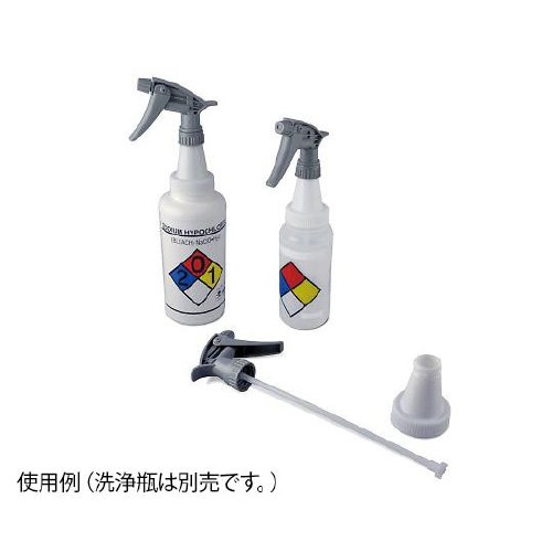 ラベル付洗浄瓶用スプレーノズルセット 8