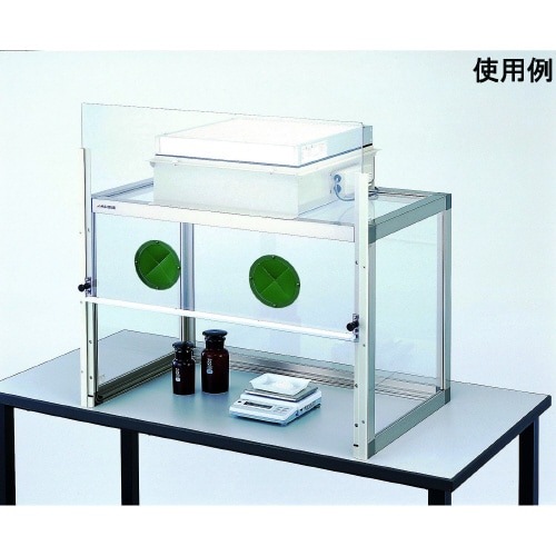 粉体計量用ドラフト FKD−900W