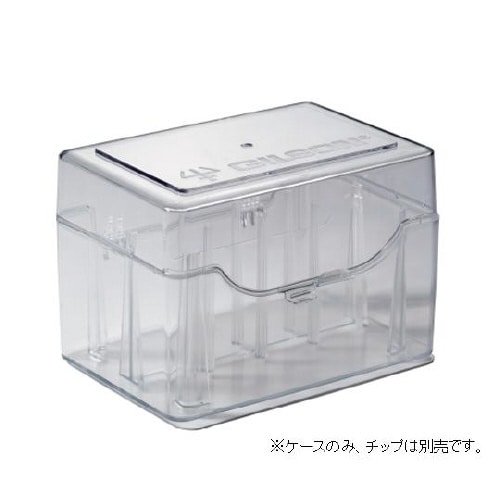 ダイヤモンドチップ タワーパックボックス