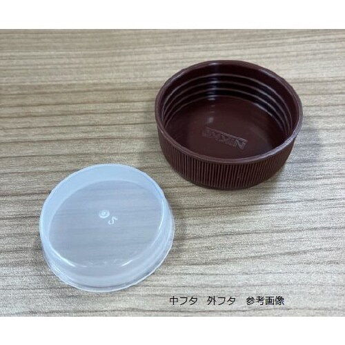 広口丸型遮光瓶(茶) SCC 100ml