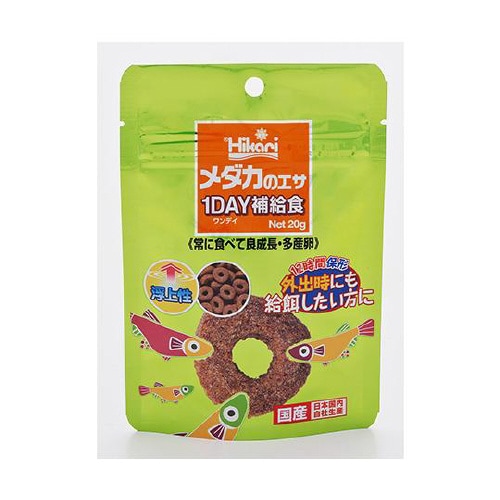 1DAY補給食 メダカのエサ