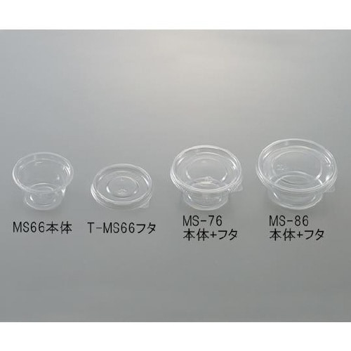 フードパック 丸型タイプ(簡易食品容器)