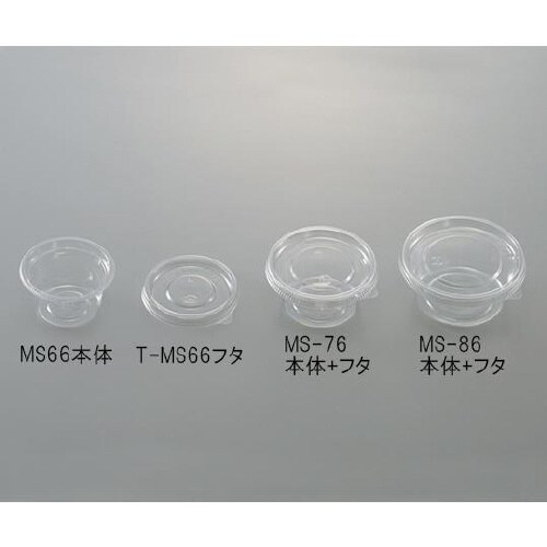 フードパック 丸型タイプ(簡易食品容器)