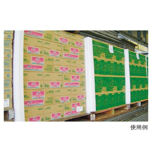 輸送用緩衝材 20mm