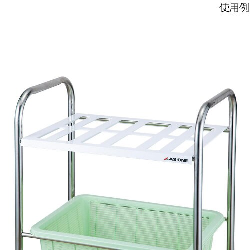 水切りワゴン 逆さ置き棚