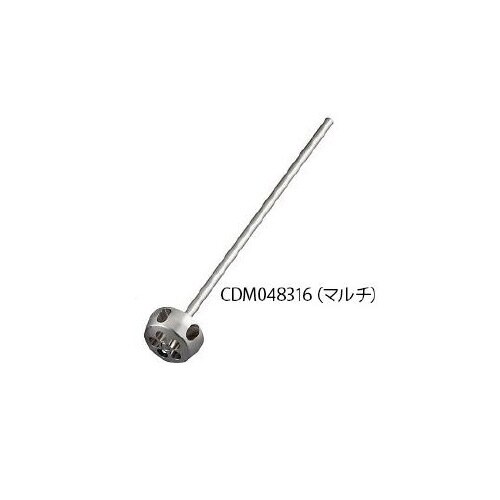 CDM048316 遠心撹拌体