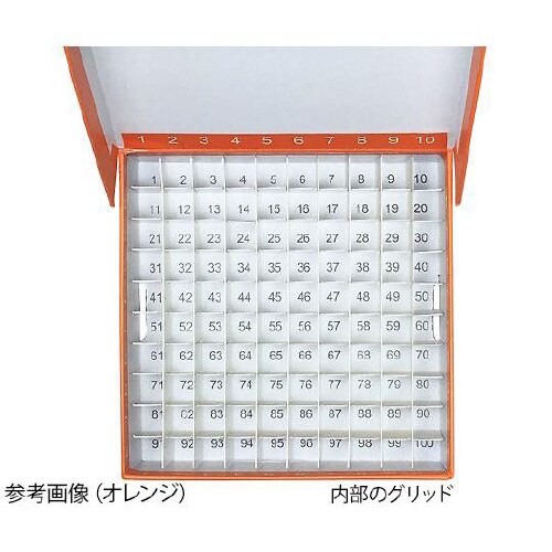 R2700−A 5個入フリーザーボックス