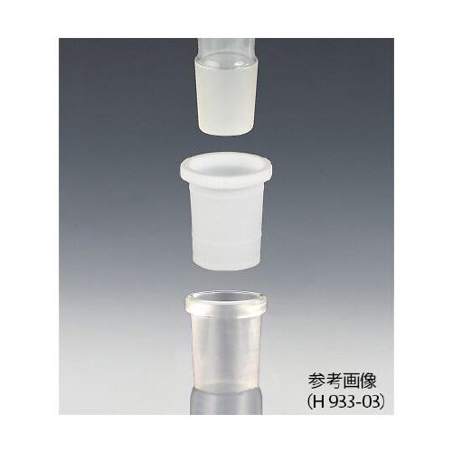 H933−05PTFEジョイントスリーブ