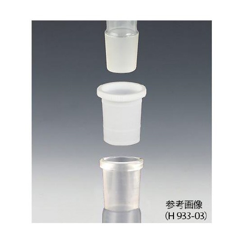 H933−06PTFEジョイントスリーブ