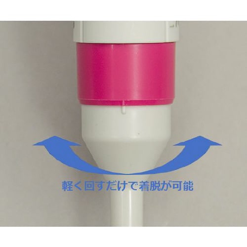 Nichipet Air (0.5−10