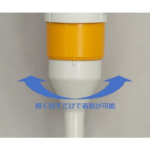 Nichipet Air (10−100