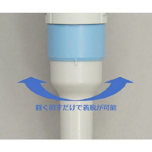 Nichipet Air (100−10