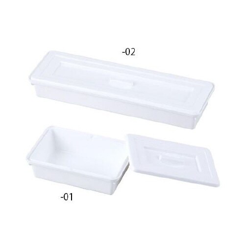 450x150x70mm PPトレー