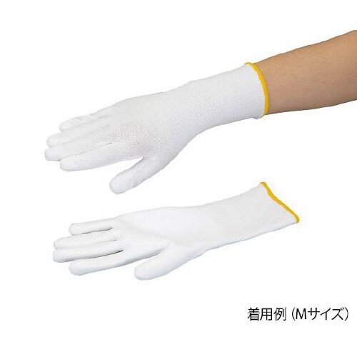 S 耐切創ロング手袋レベル5 コート有