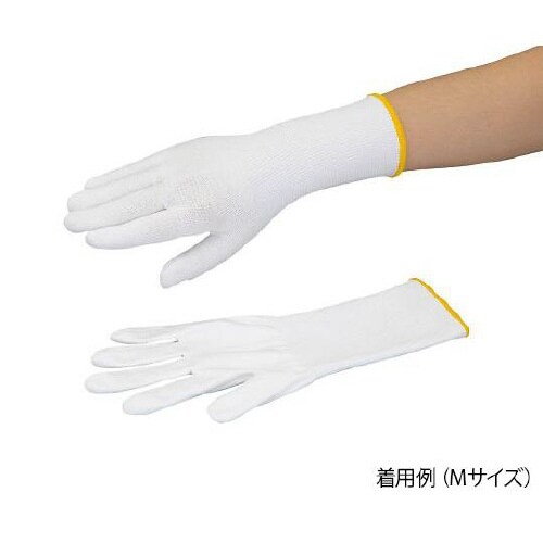 L 耐切創ロング手袋レベル5 コート無