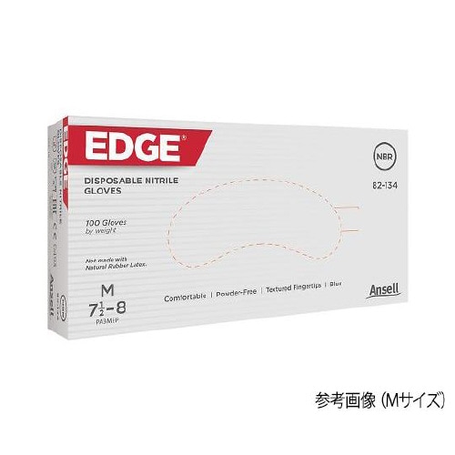 アンセル ニトリル手袋 82134090
