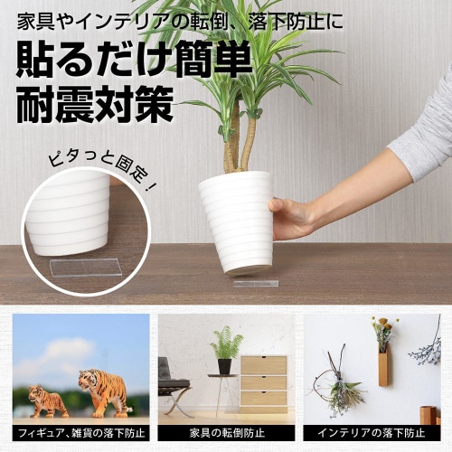 強力アクリル両面テープ MDST233