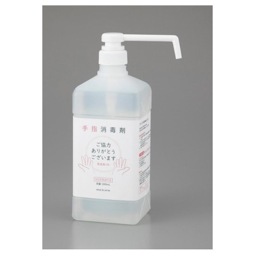 アズワンの手指消毒剤 AS1000
