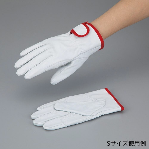 牛表革手袋 V−715 S