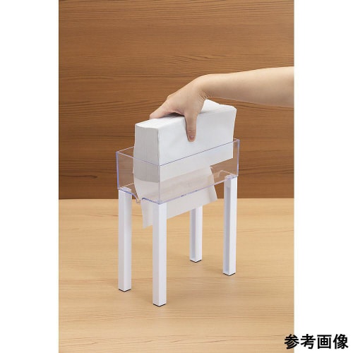 プルダウン型ペーパータオルケース プルダ