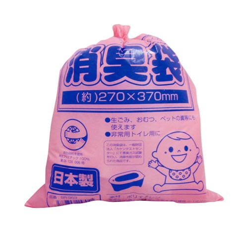 消臭袋 BR−969