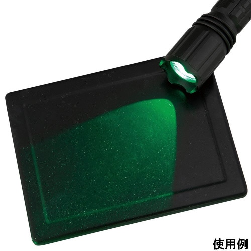 ダストチェックライト DUS