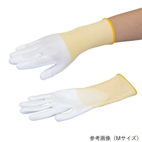 アズピュア耐切創ロング手袋(クリーン洗浄
