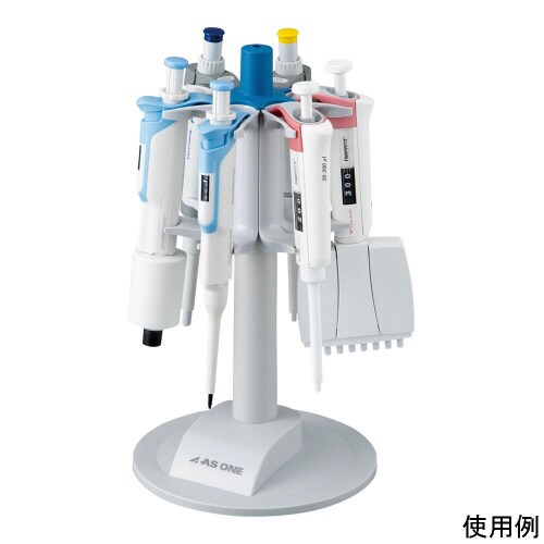 ピペットスタンド 6本架 ASLB−6