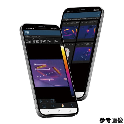 赤外線サーモグラフィー RFS