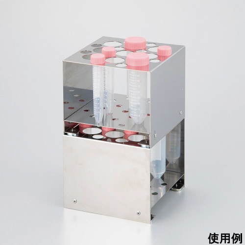 積み重ねられる遠沈管ラック TMK−15