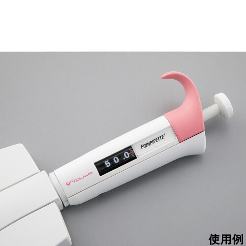 ビオラモマルチピペット 4660060