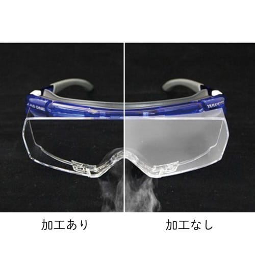 JIS一眼形オーバーグラス保護メガネ(J