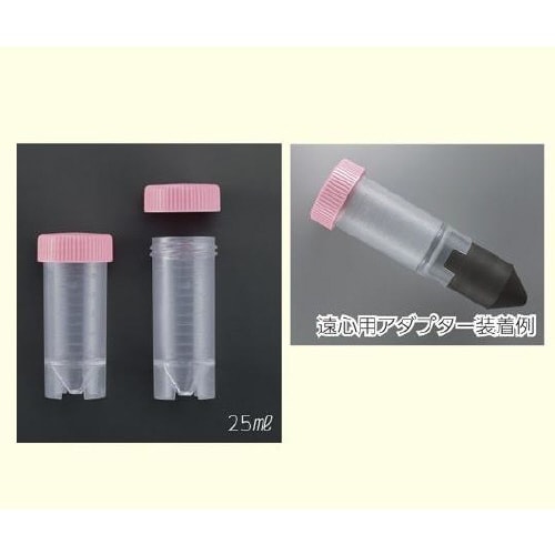 ビオラモ遠沈管 VIO−25B 20本