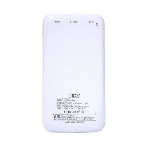 携帯用充電器 10000mAh L−MB