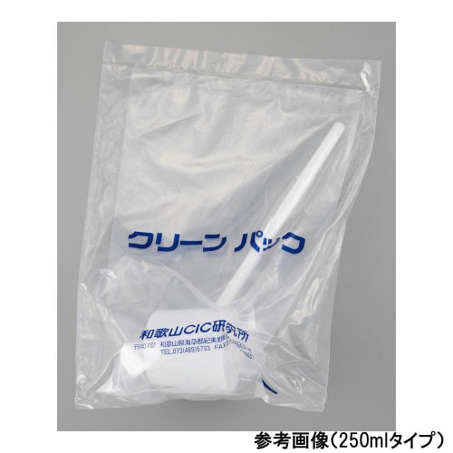 PEひしゃく SCC 14−242−25
