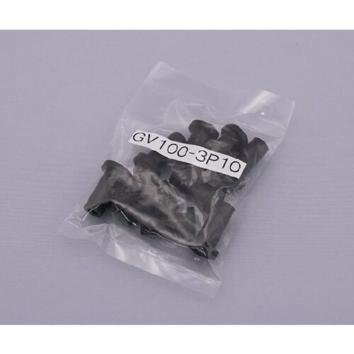 インレットゴム(10個/袋)