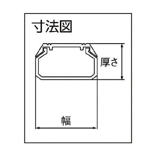 SFT32 ニュー・エフモール3号 白