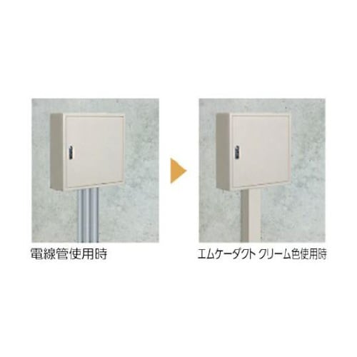 MD22 エムケーダクト2号 白